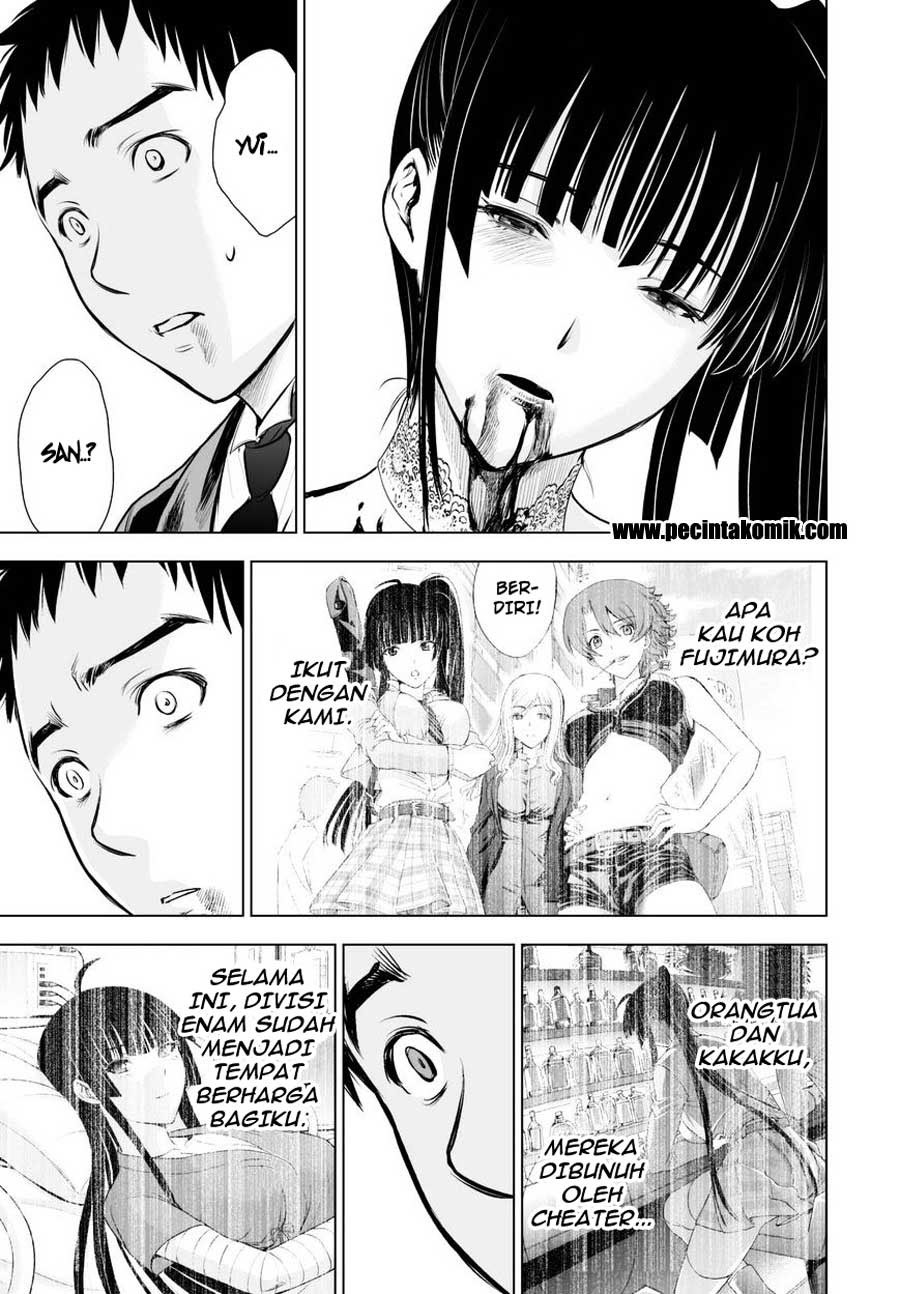 image-komik-deathtopia-chapter-64-15/23