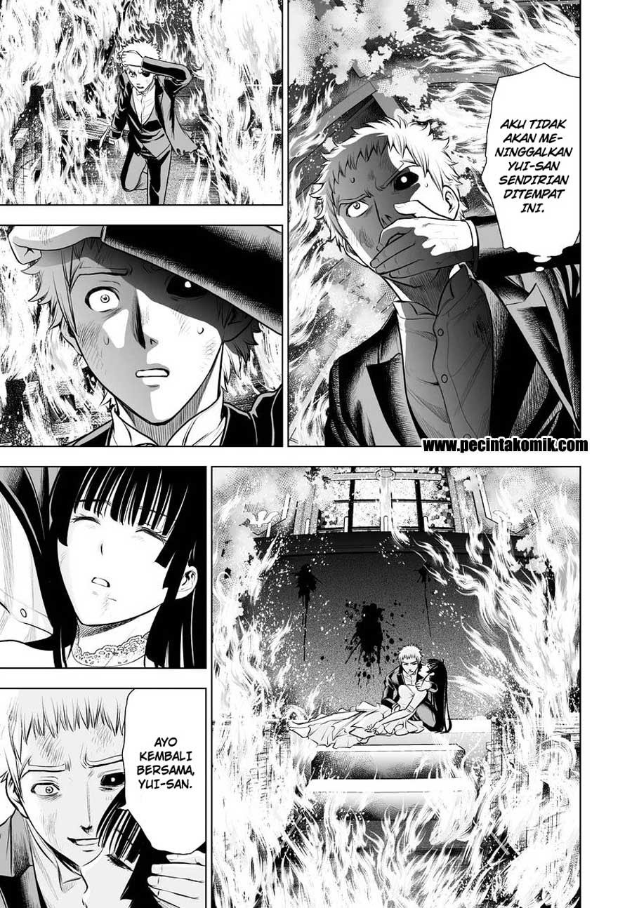 image-komik-deathtopia-chapter-65-17/23