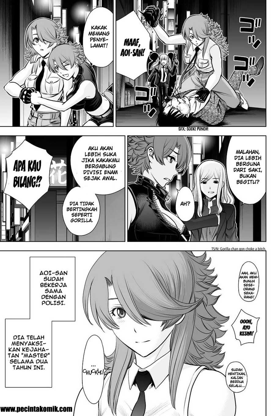 image-komik-deathtopia-chapter-66-7/18
