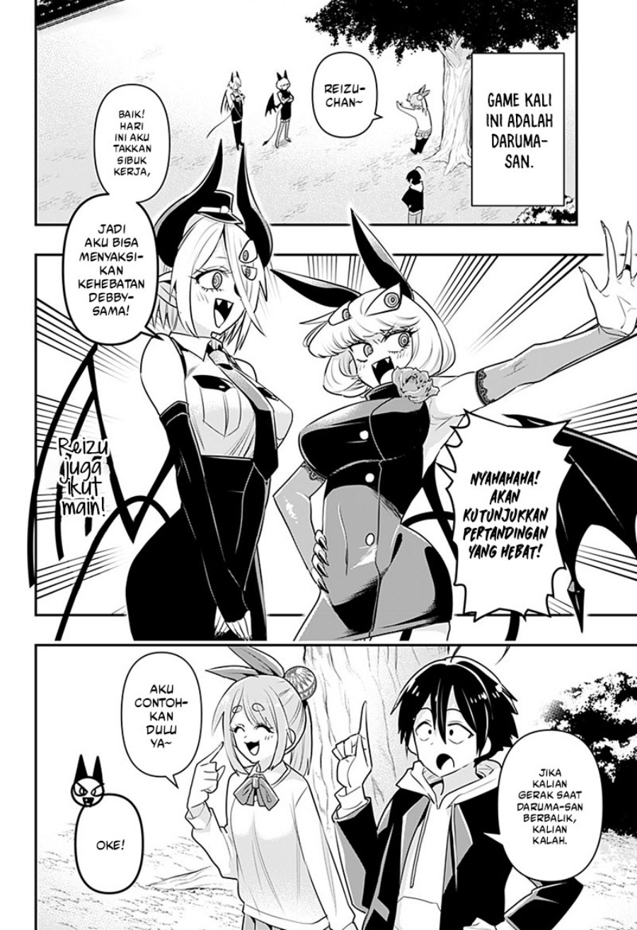 image-komik-debby-the-corsifa-wa-makezugirai-chapter-10-1/15