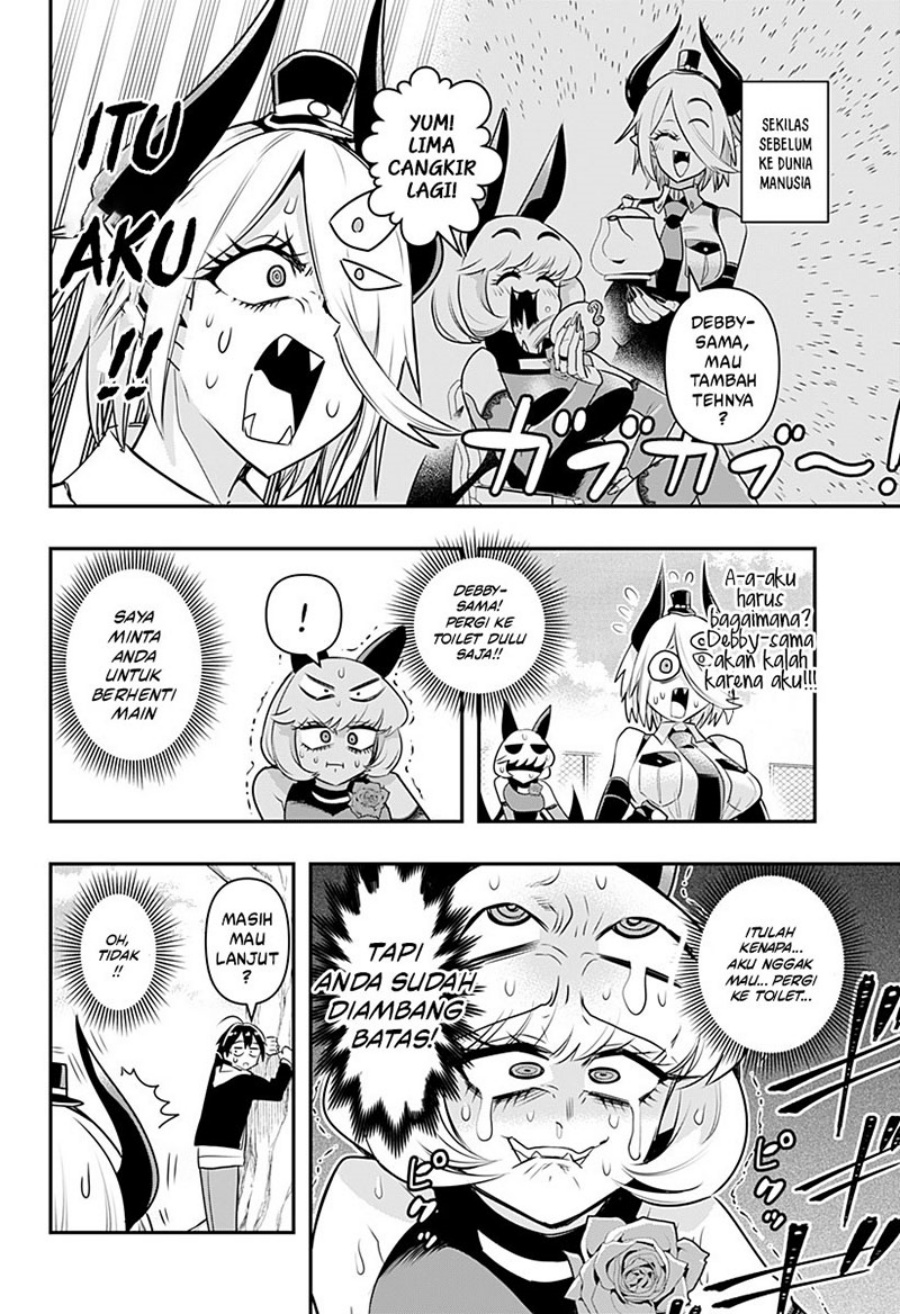 image-komik-debby-the-corsifa-wa-makezugirai-chapter-10-7/15