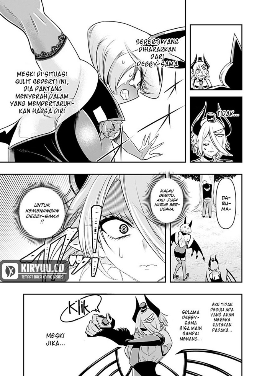 image-komik-debby-the-corsifa-wa-makezugirai-chapter-10-10/15