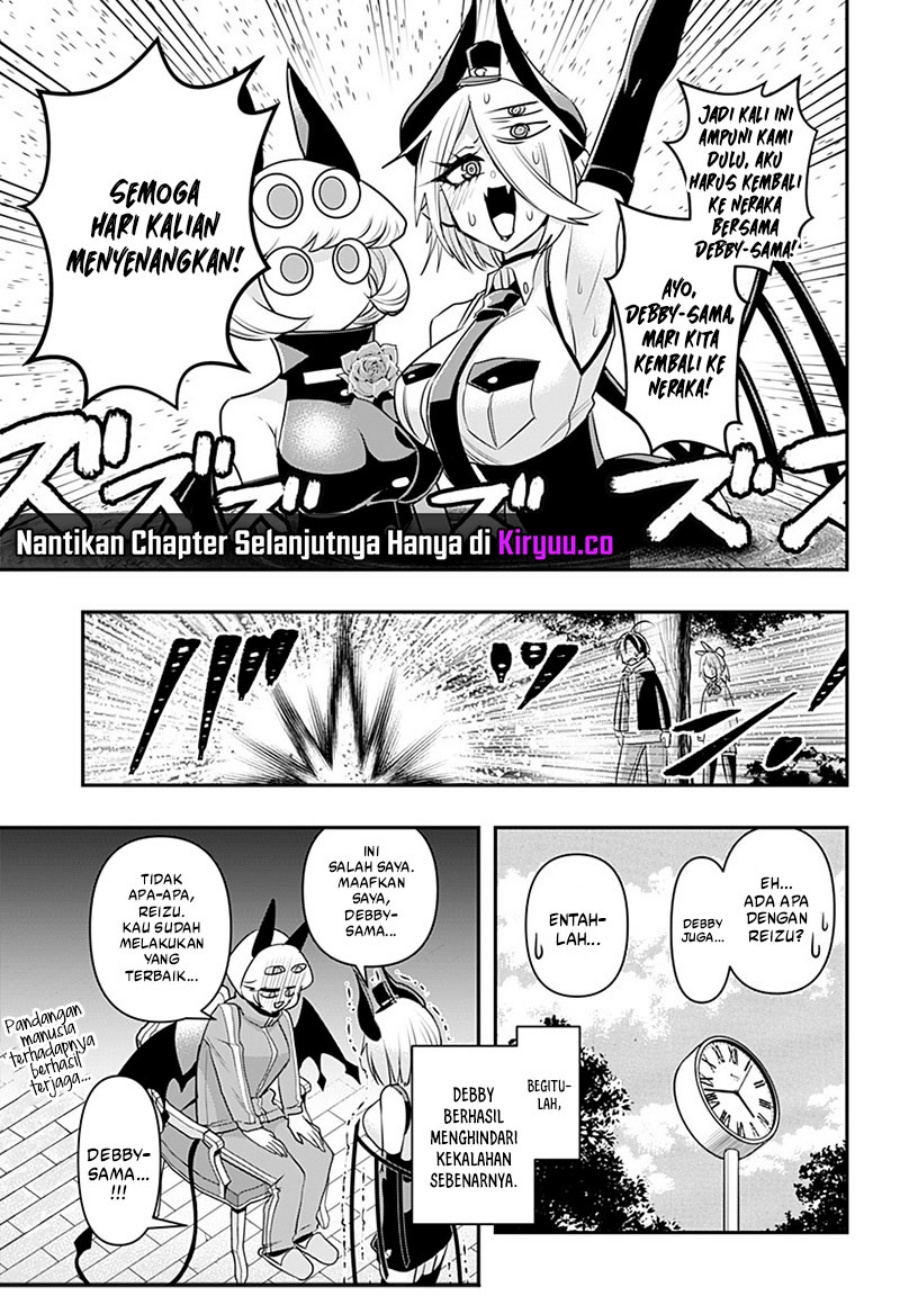 image-komik-debby-the-corsifa-wa-makezugirai-chapter-10-14/15