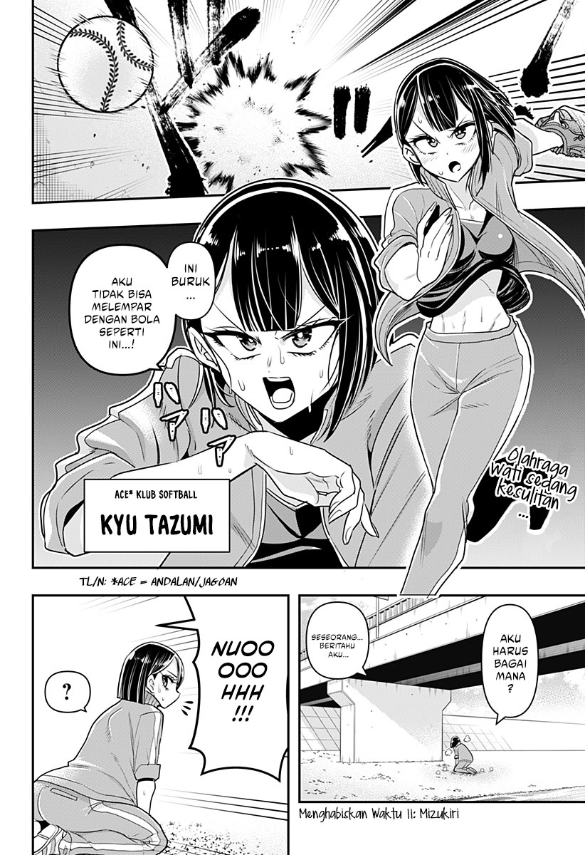 image-komik-debby-the-corsifa-wa-makezugirai-chapter-11-1/15