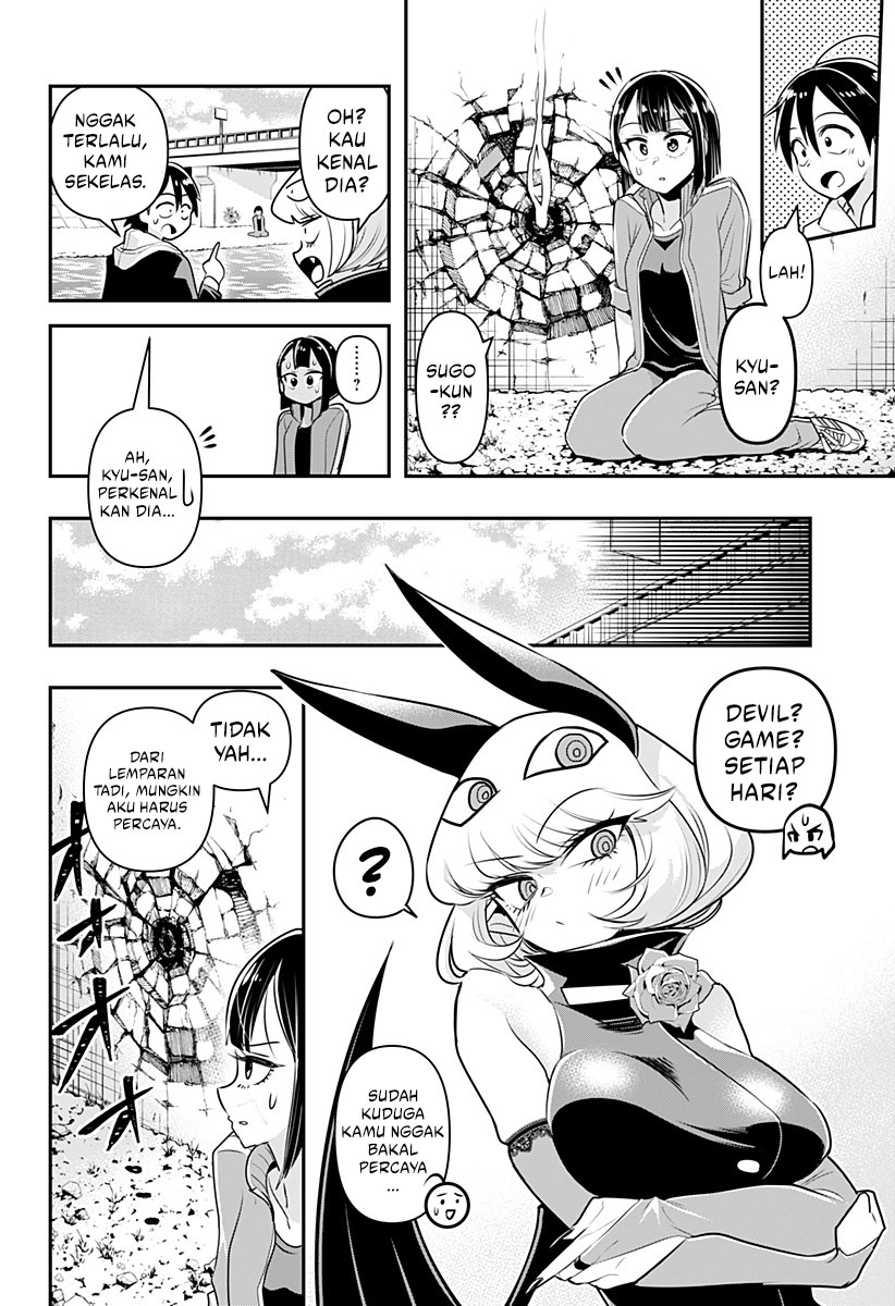 image-komik-debby-the-corsifa-wa-makezugirai-chapter-11-3/15