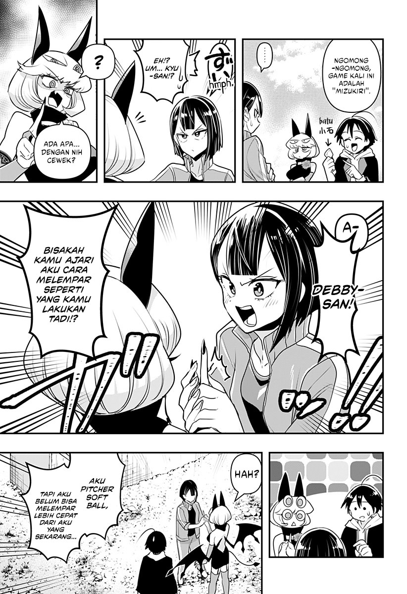 image-komik-debby-the-corsifa-wa-makezugirai-chapter-11-4/15