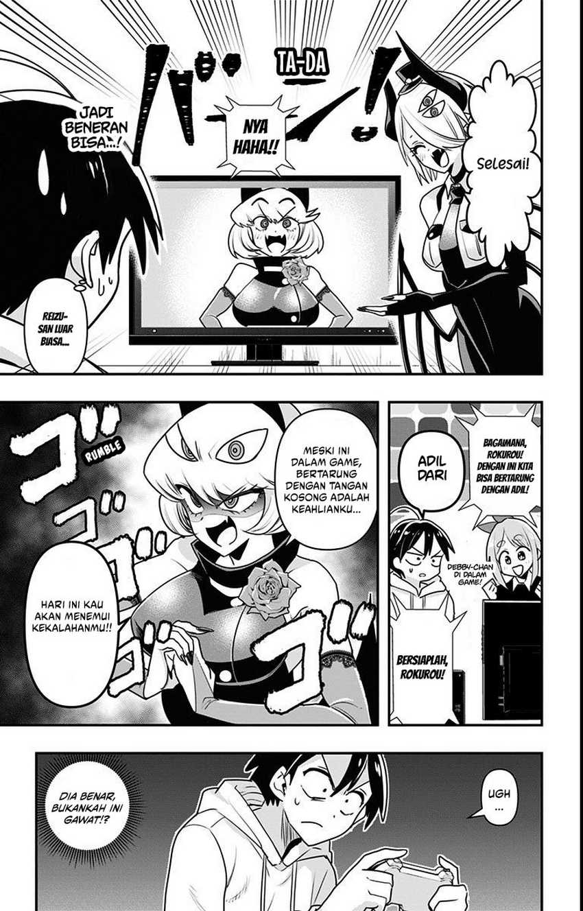 image-komik-debby-the-corsifa-wa-makezugirai-chapter-12-5/16