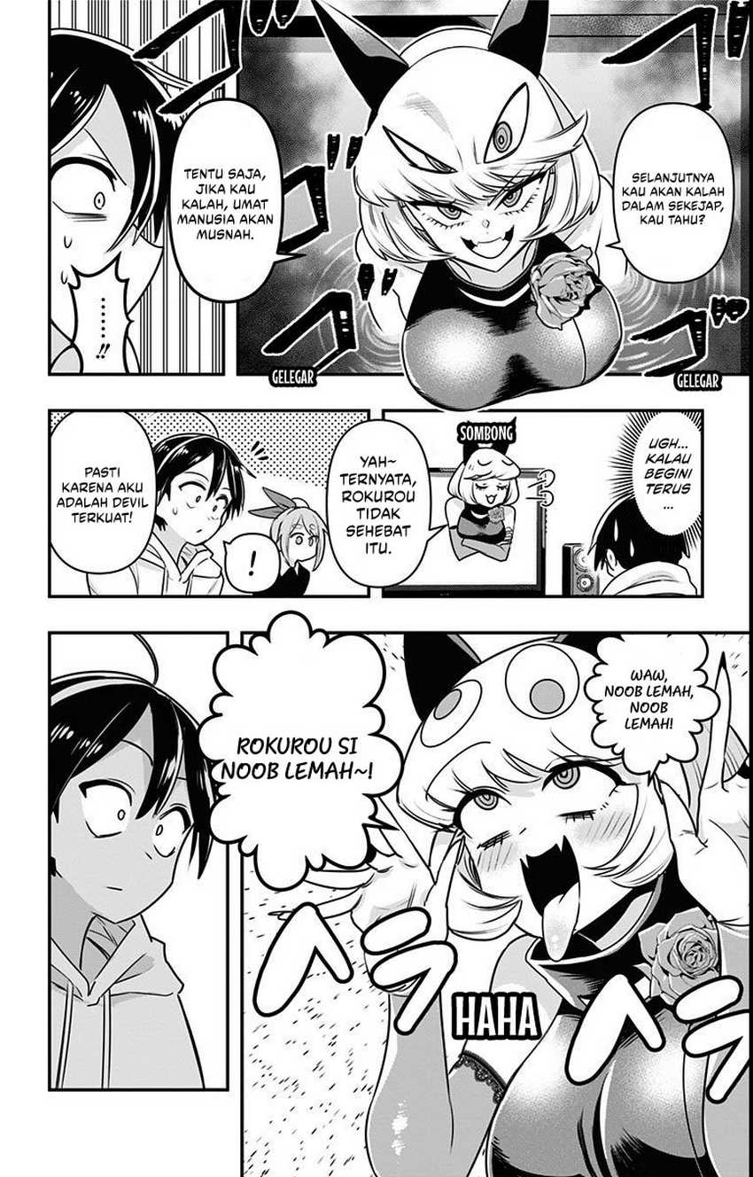 image-komik-debby-the-corsifa-wa-makezugirai-chapter-12-8/16