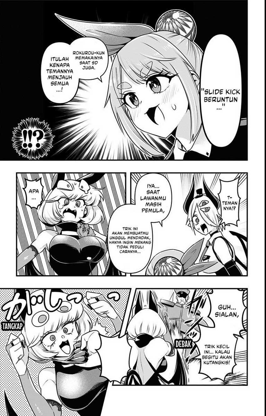 image-komik-debby-the-corsifa-wa-makezugirai-chapter-12-11/16