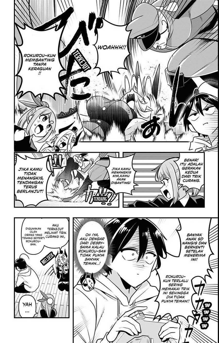 image-komik-debby-the-corsifa-wa-makezugirai-chapter-12-12/16