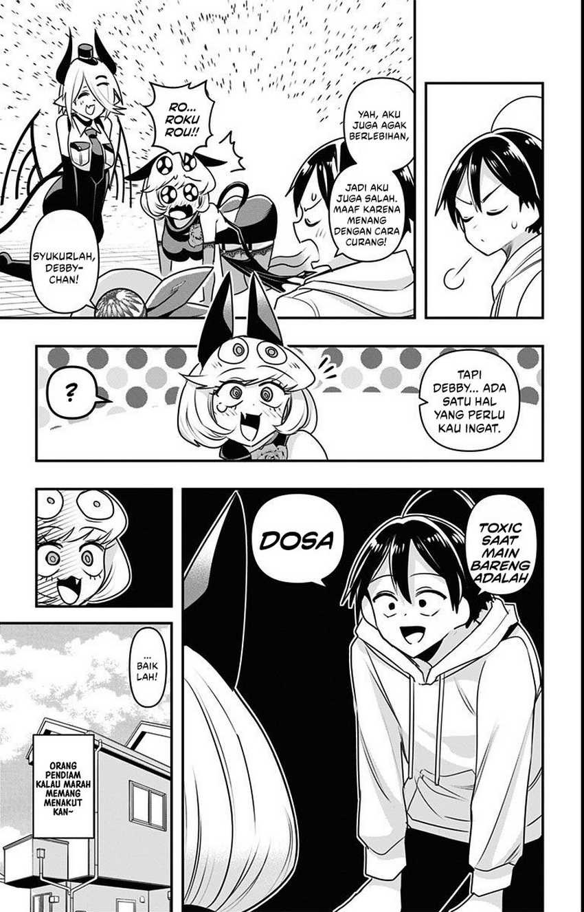 image-komik-debby-the-corsifa-wa-makezugirai-chapter-12-15/16