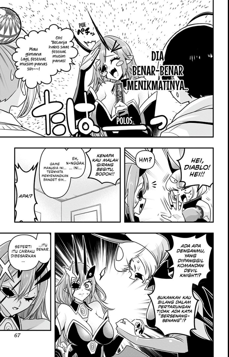 image-komik-debby-the-corsifa-wa-makezugirai-chapter-13-7/16