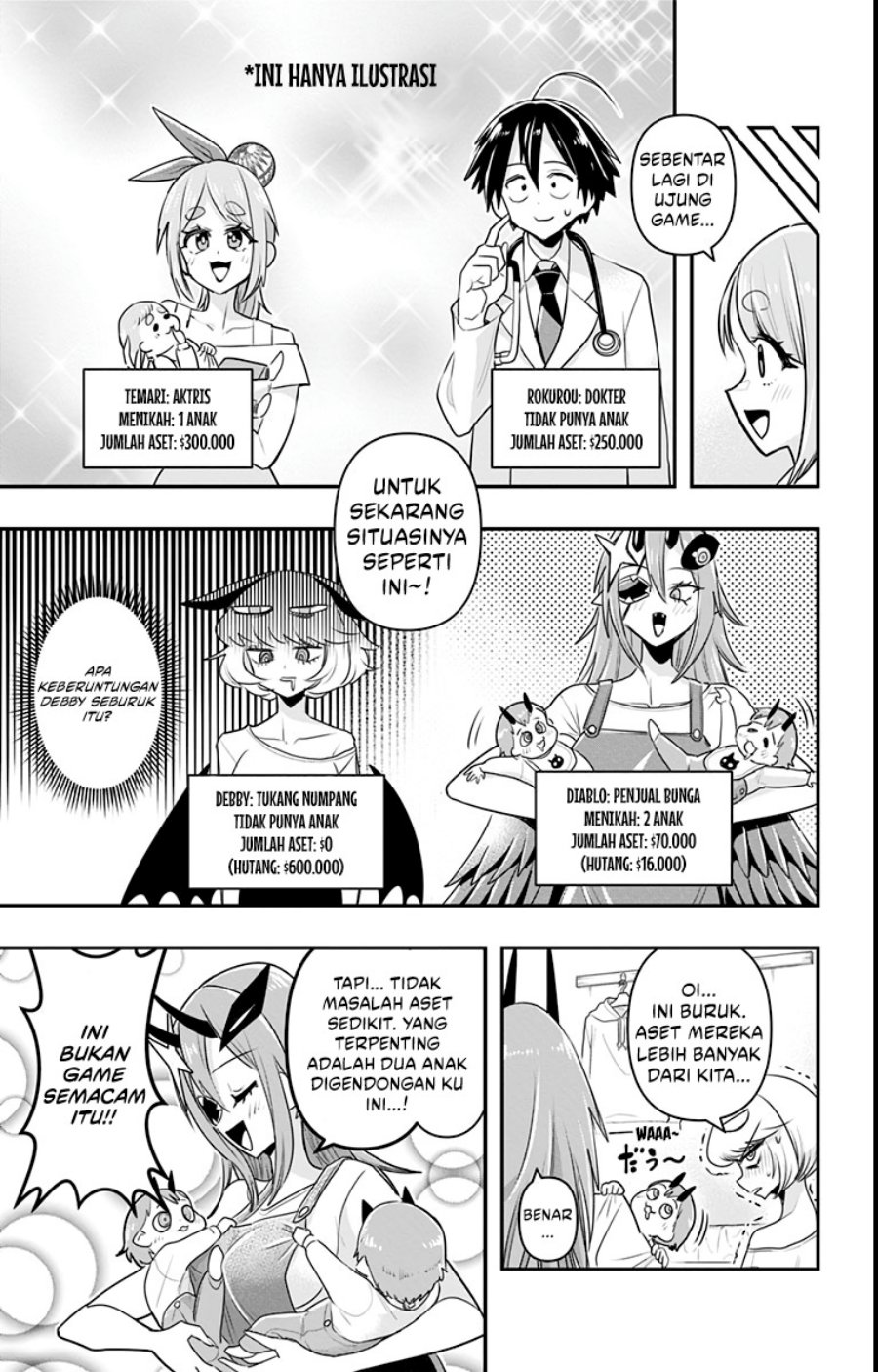 image-komik-debby-the-corsifa-wa-makezugirai-chapter-13-11/16