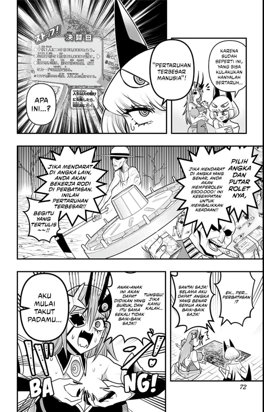 image-komik-debby-the-corsifa-wa-makezugirai-chapter-13-12/16