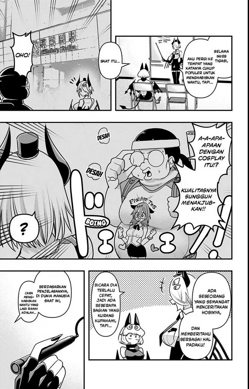 image-komik-debby-the-corsifa-wa-makezugirai-chapter-15-3/17