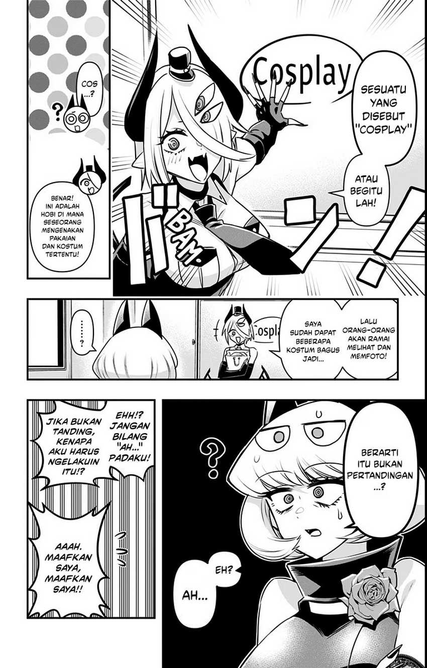 image-komik-debby-the-corsifa-wa-makezugirai-chapter-15-4/17