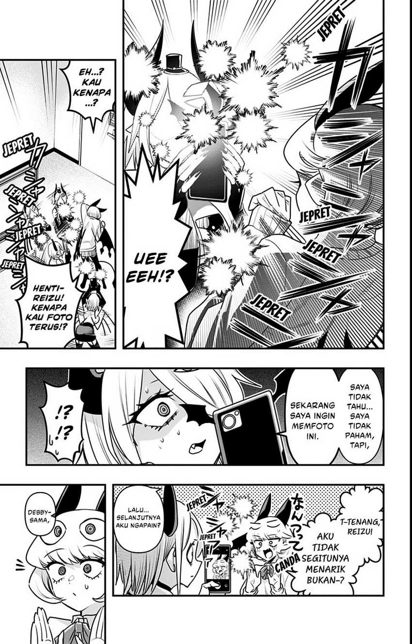 image-komik-debby-the-corsifa-wa-makezugirai-chapter-15-7/17