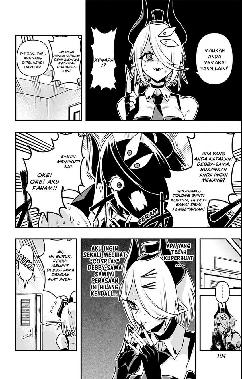image-komik-debby-the-corsifa-wa-makezugirai-chapter-15-8/17