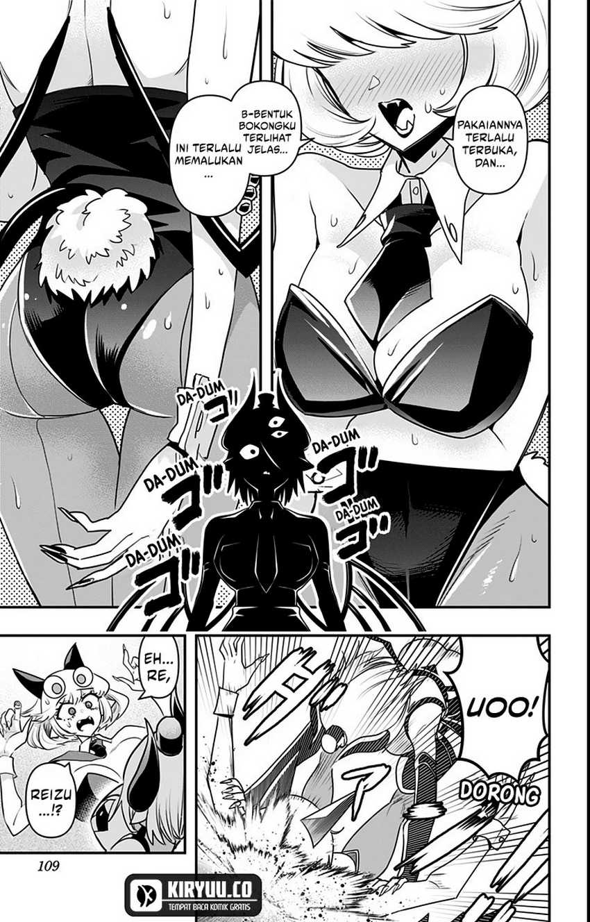 image-komik-debby-the-corsifa-wa-makezugirai-chapter-15-13/17