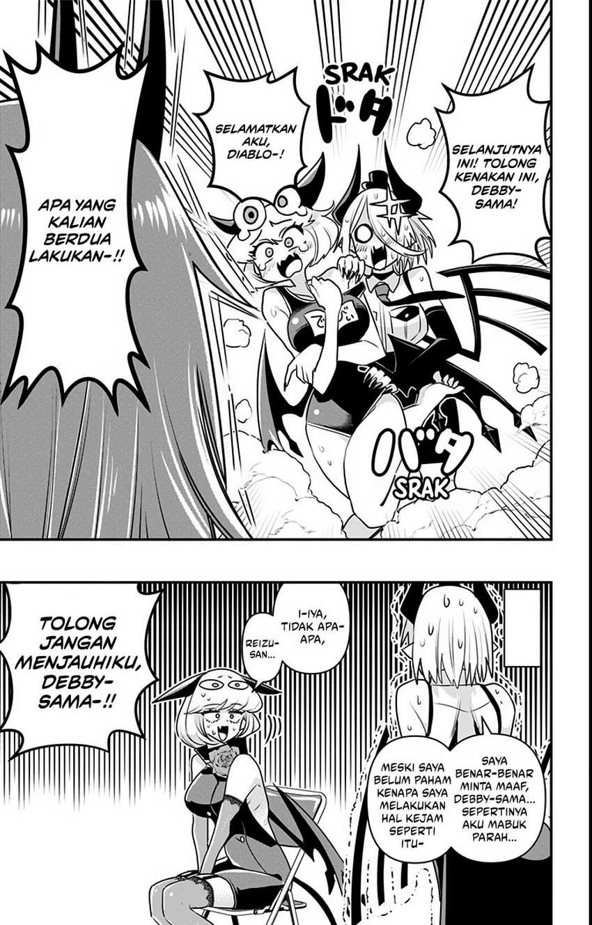 image-komik-debby-the-corsifa-wa-makezugirai-chapter-15-15/17