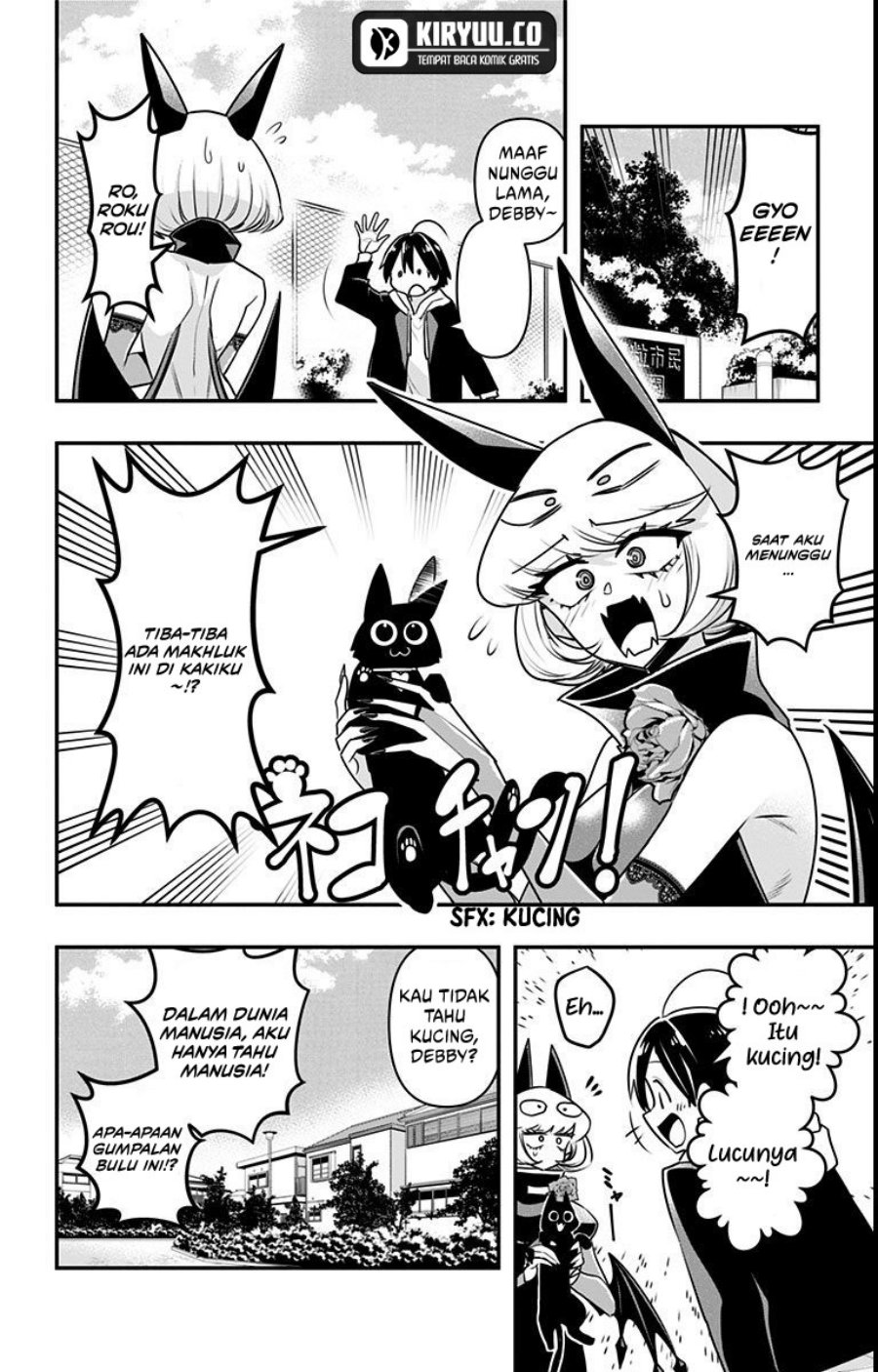 image-komik-debby-the-corsifa-wa-makezugirai-chapter-16-2/16