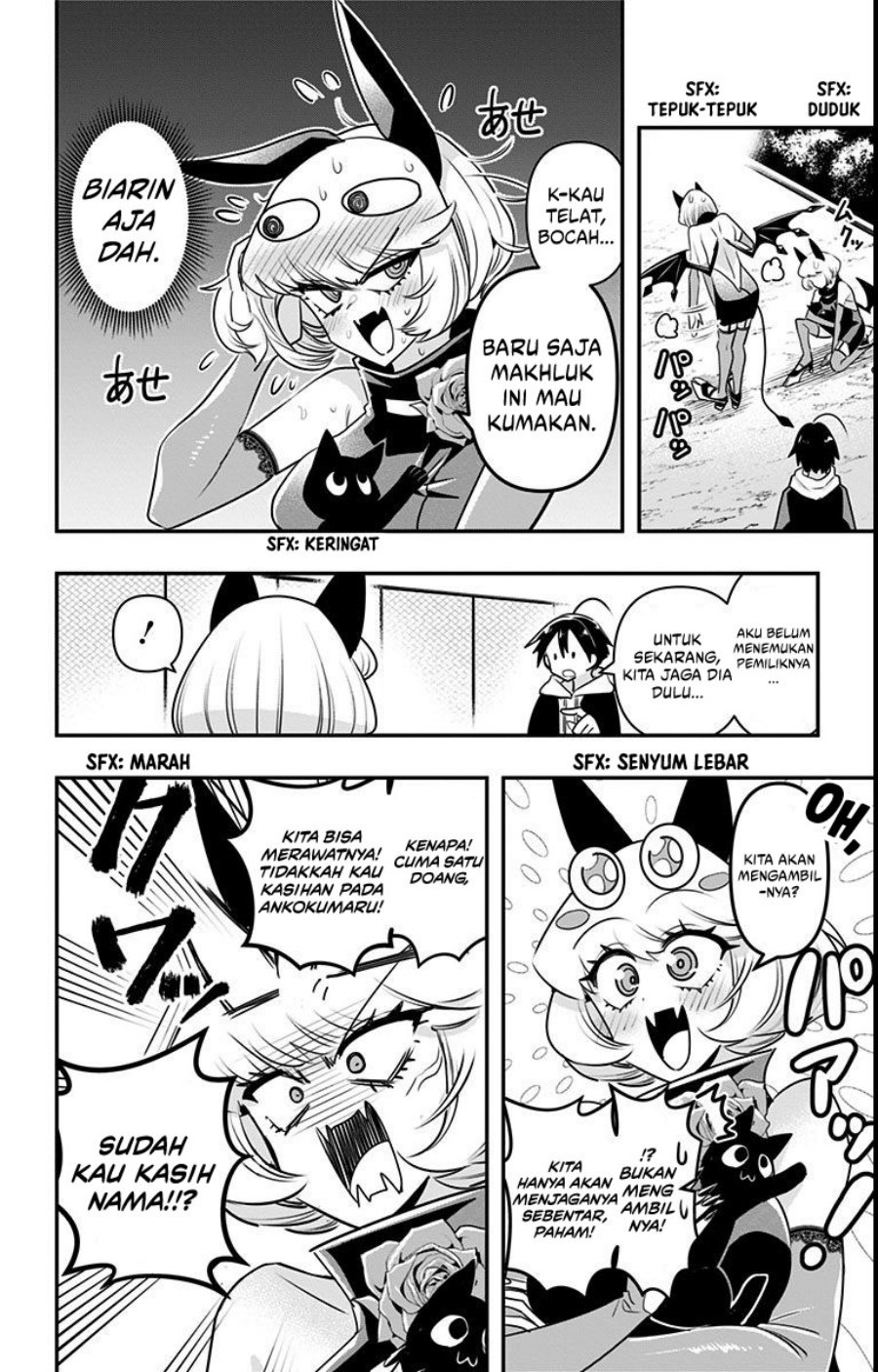image-komik-debby-the-corsifa-wa-makezugirai-chapter-16-8/16