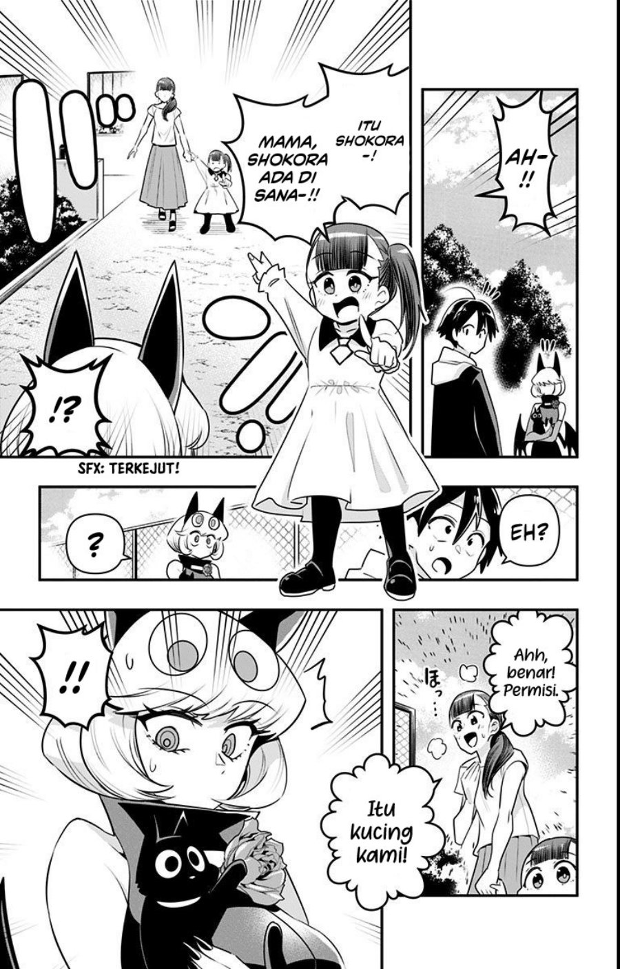 image-komik-debby-the-corsifa-wa-makezugirai-chapter-16-11/16