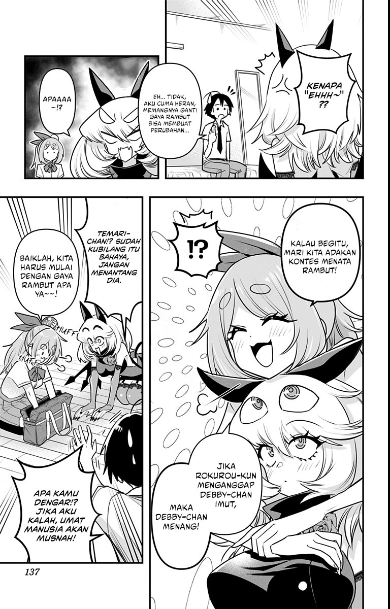 image-komik-debby-the-corsifa-wa-makezugirai-chapter-17-5/16