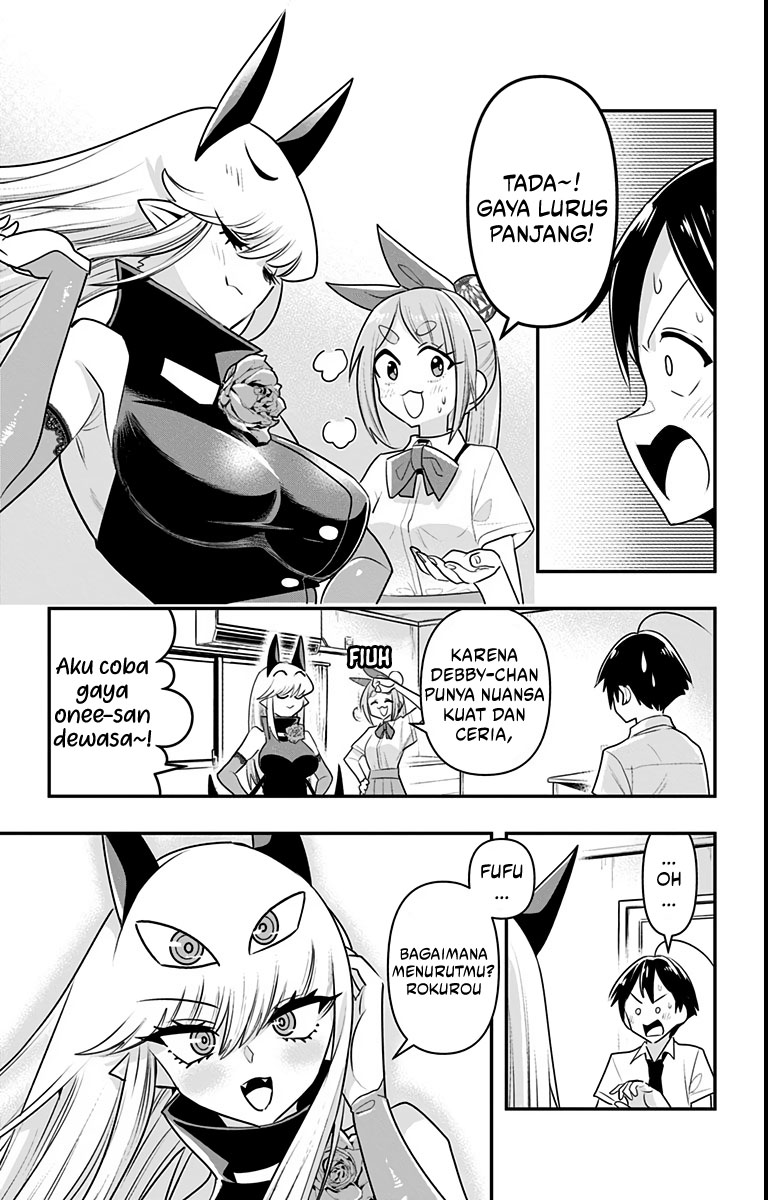 image-komik-debby-the-corsifa-wa-makezugirai-chapter-17-13/16