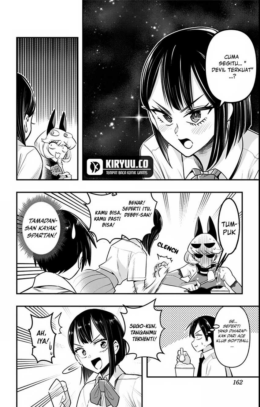 image-komik-debby-the-corsifa-wa-makezugirai-chapter-18-12/16