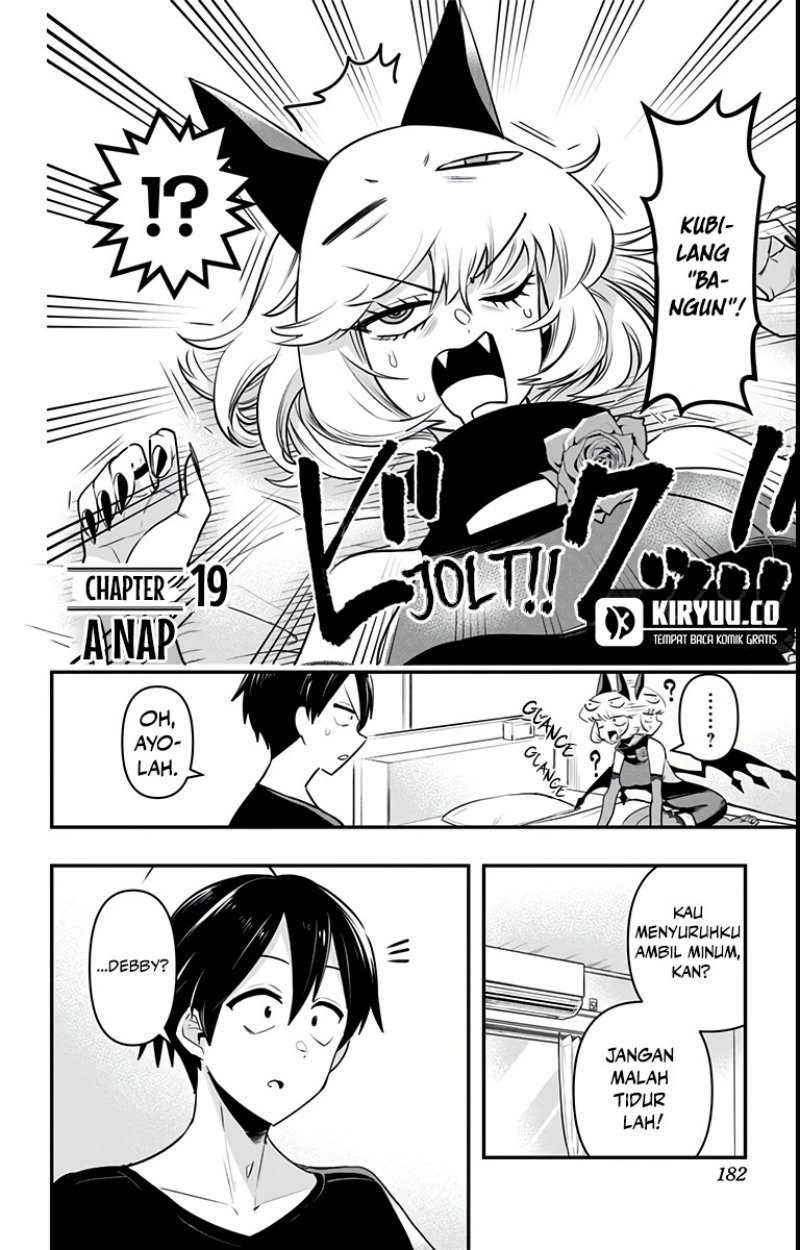 image-komik-debby-the-corsifa-wa-makezugirai-chapter-19-13/15