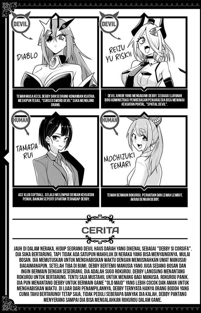 image-komik-debby-the-corsifa-wa-makezugirai-chapter-20-4/23