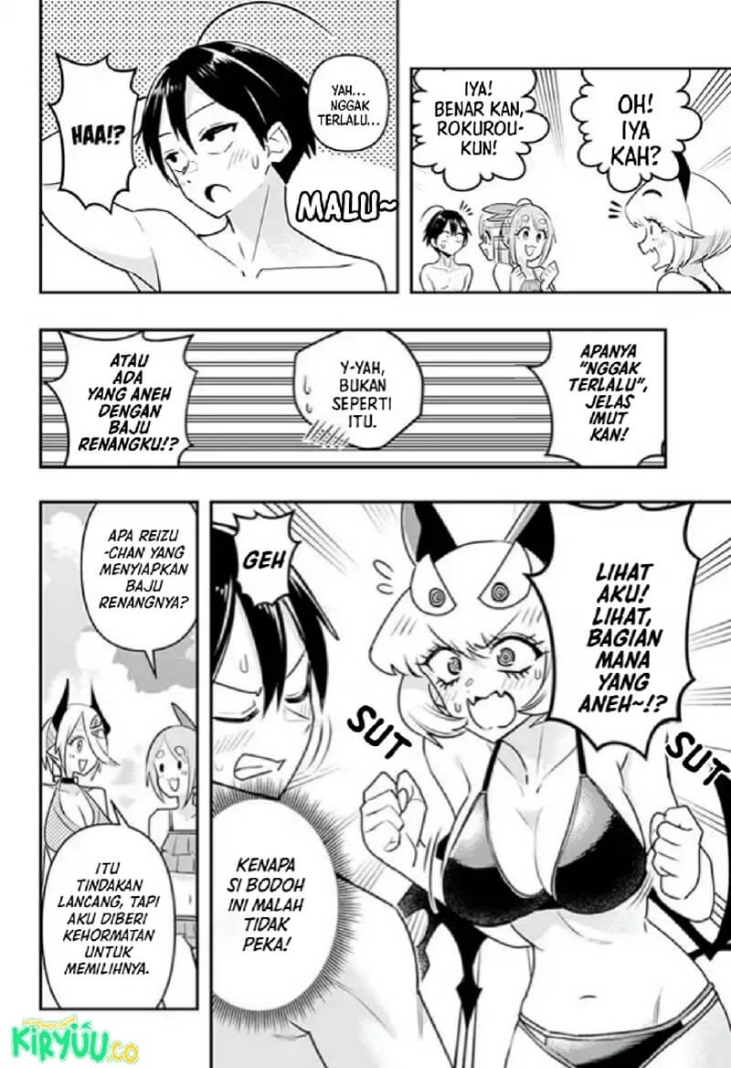 image-komik-debby-the-corsifa-wa-makezugirai-chapter-20-10/23