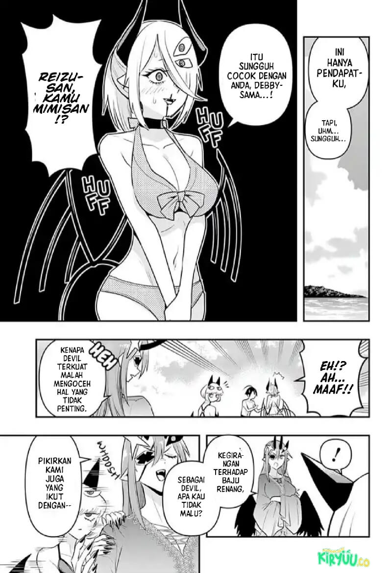 image-komik-debby-the-corsifa-wa-makezugirai-chapter-20-11/23