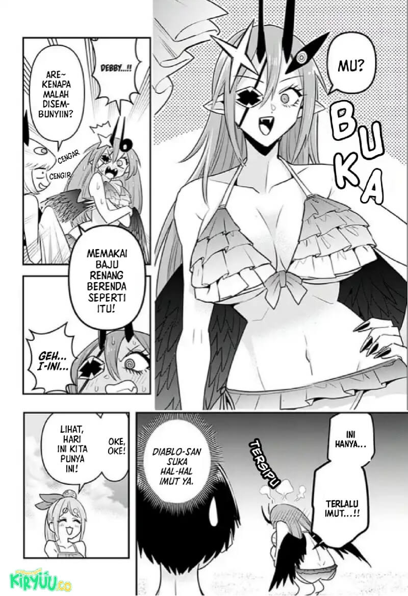 image-komik-debby-the-corsifa-wa-makezugirai-chapter-20-12/23