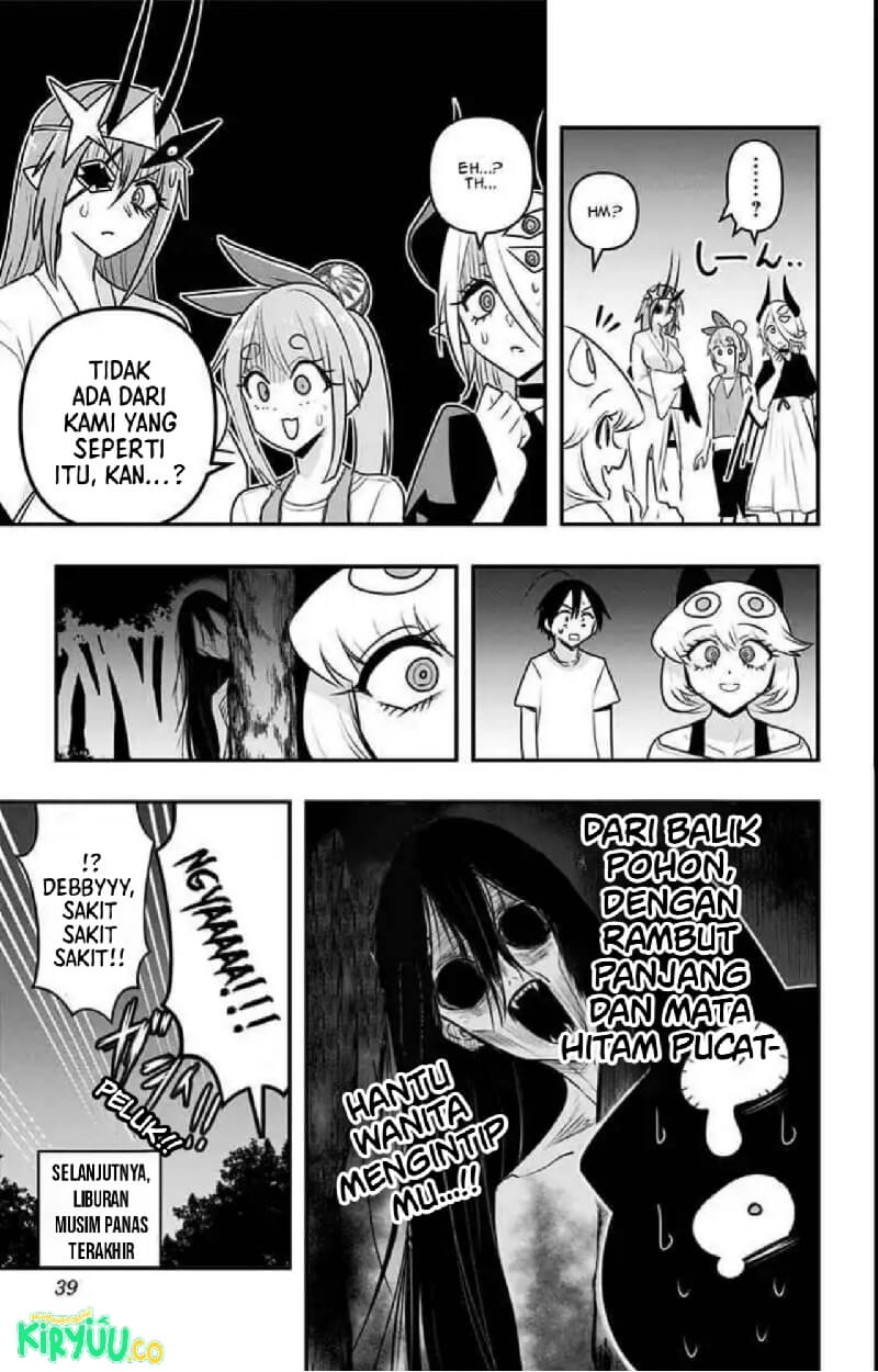 image-komik-debby-the-corsifa-wa-makezugirai-chapter-21-17/18