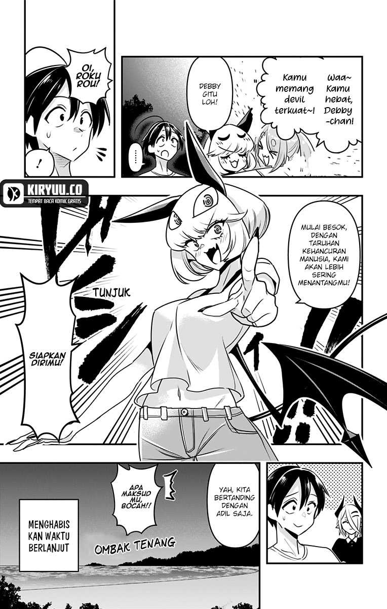image-komik-debby-the-corsifa-wa-makezugirai-chapter-22-15/16