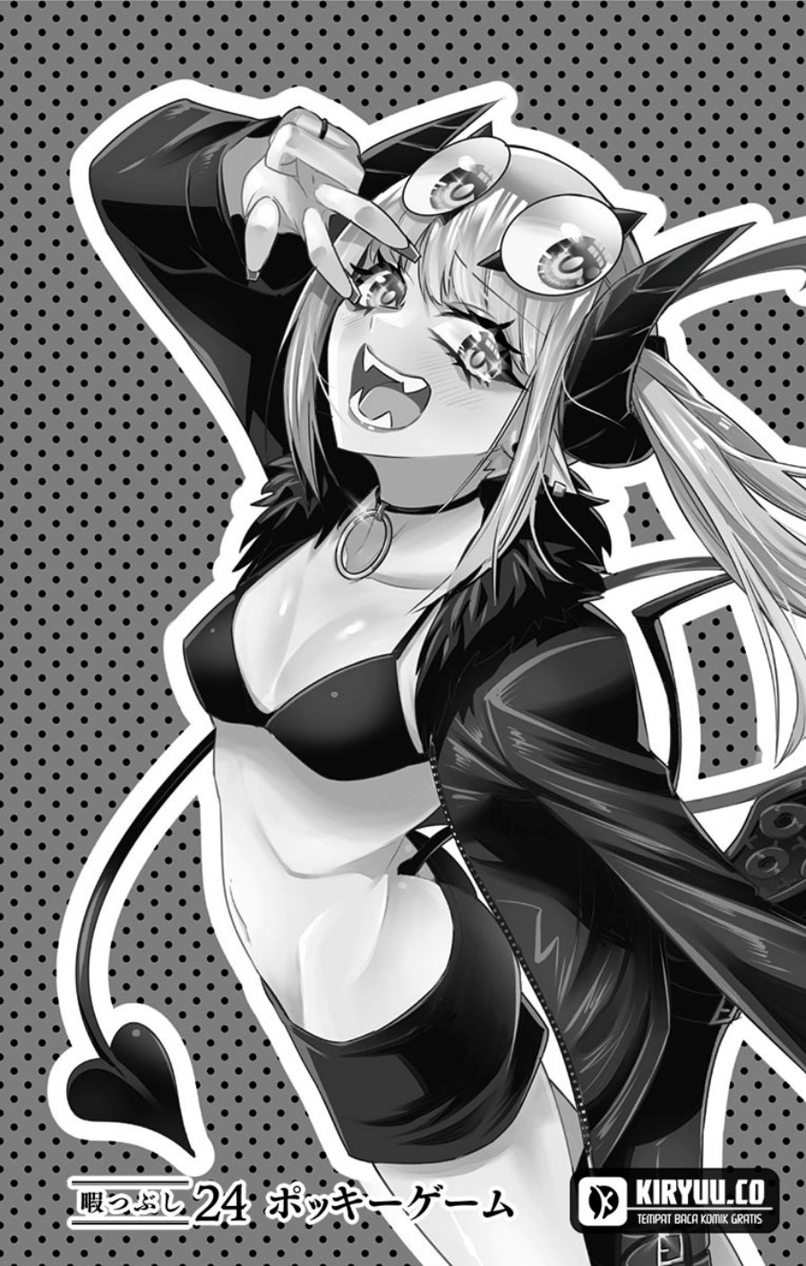 image-komik-debby-the-corsifa-wa-makezugirai-chapter-24-1/17