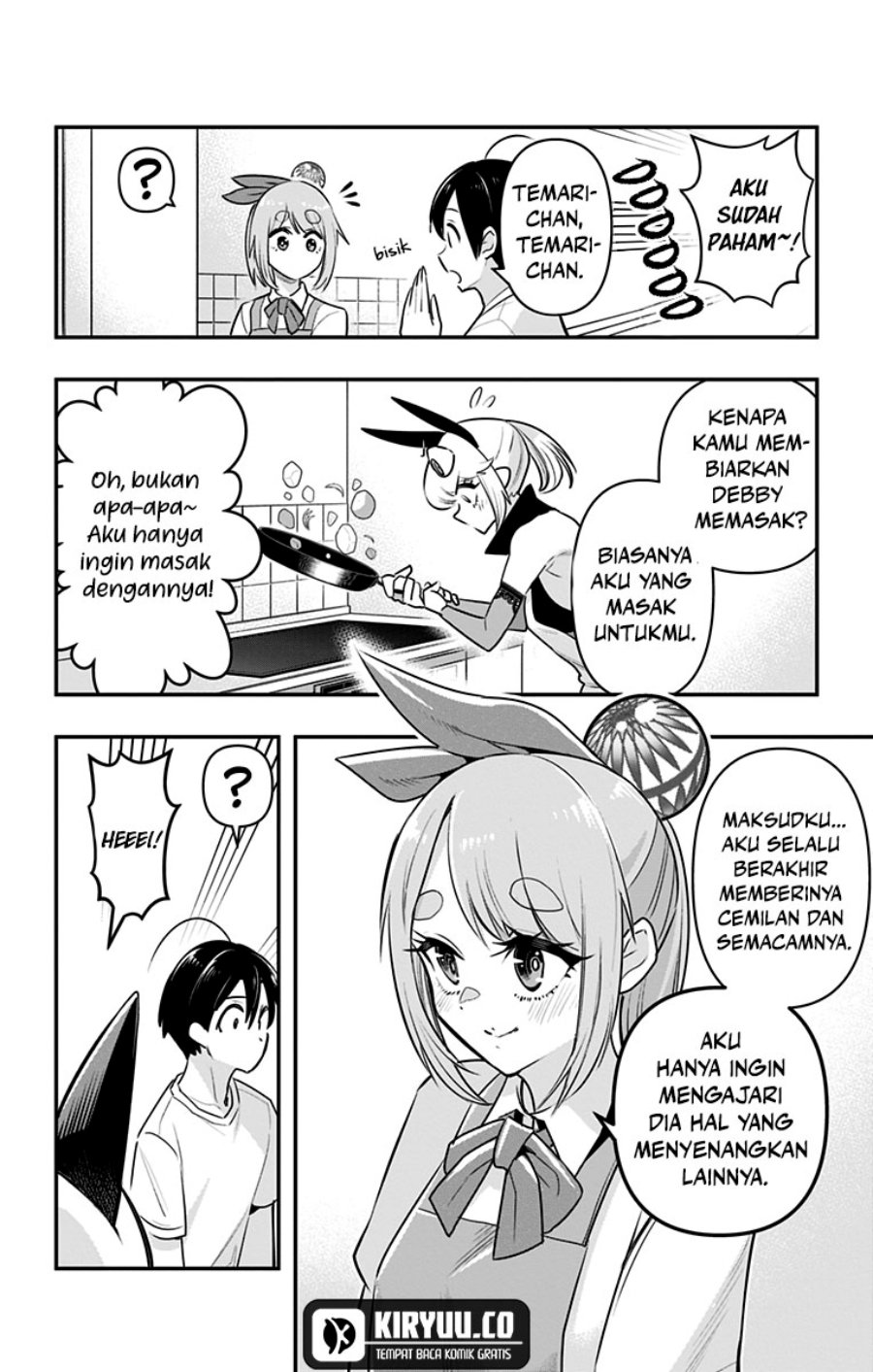 image-komik-debby-the-corsifa-wa-makezugirai-chapter-25-9/17