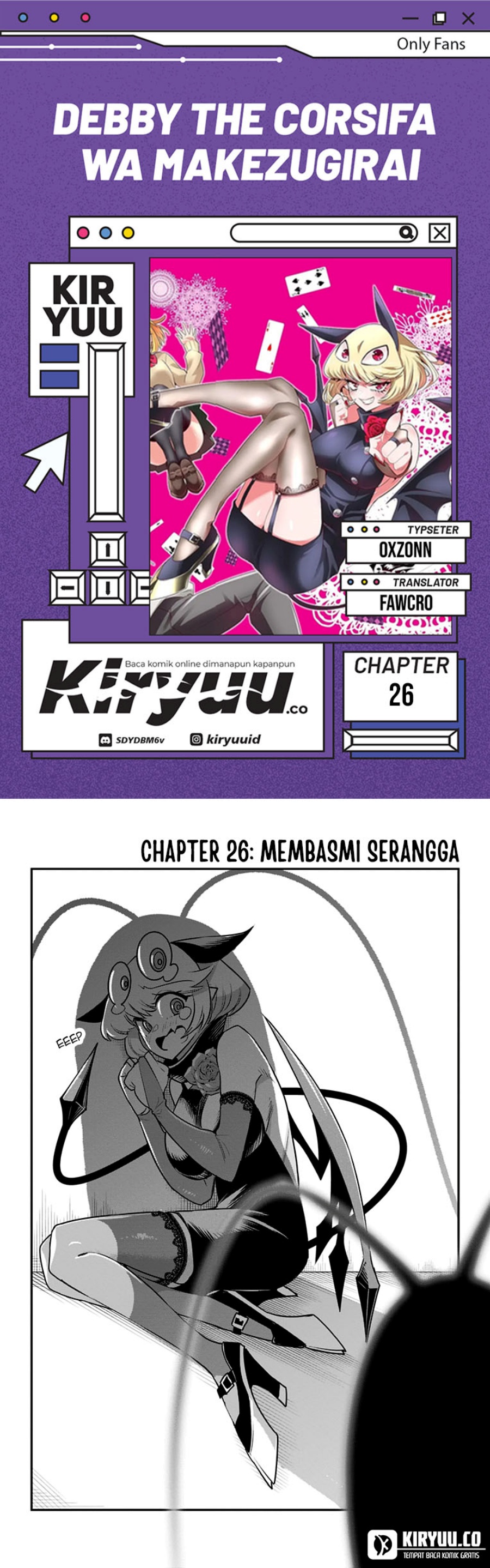 image-komik-debby-the-corsifa-wa-makezugirai-chapter-26-0/16