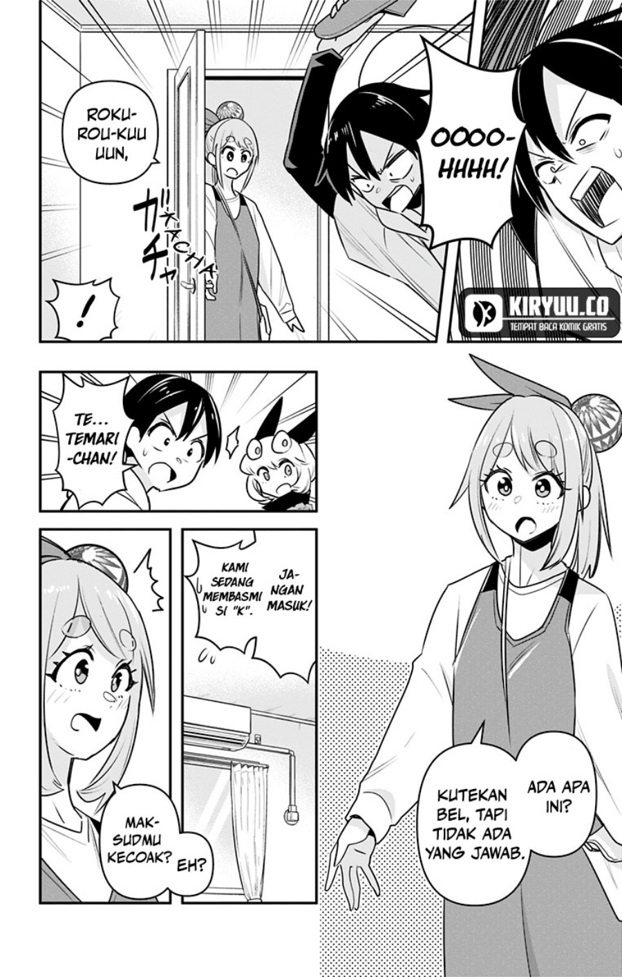 image-komik-debby-the-corsifa-wa-makezugirai-chapter-26-13/16