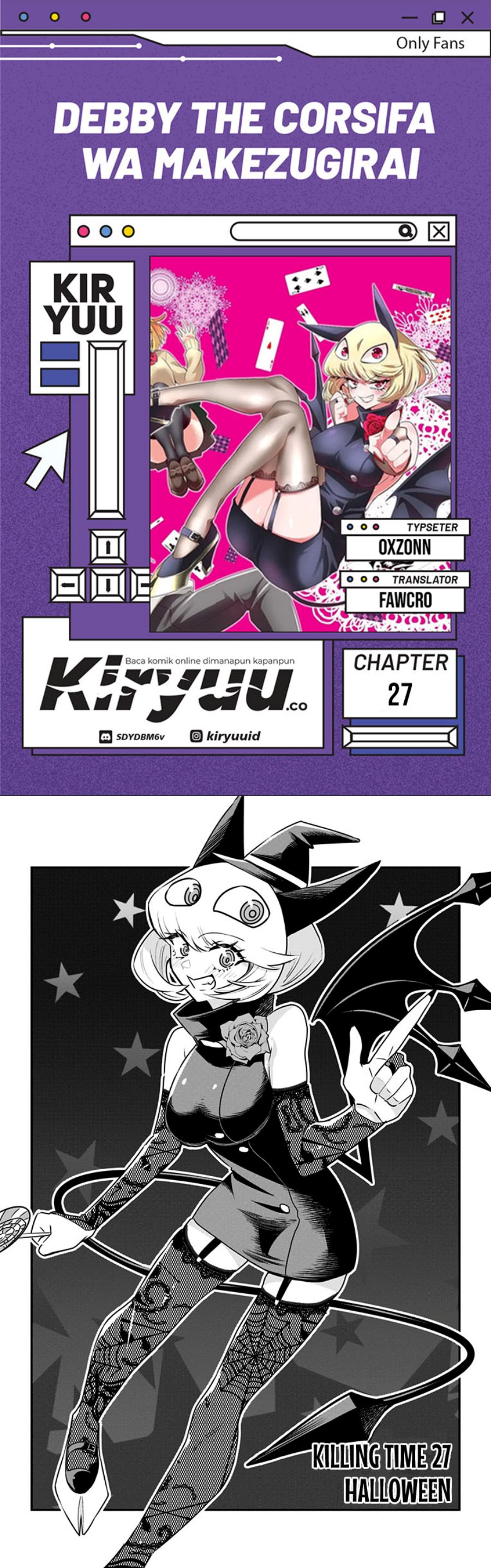 image-komik-debby-the-corsifa-wa-makezugirai-chapter-27-0/15