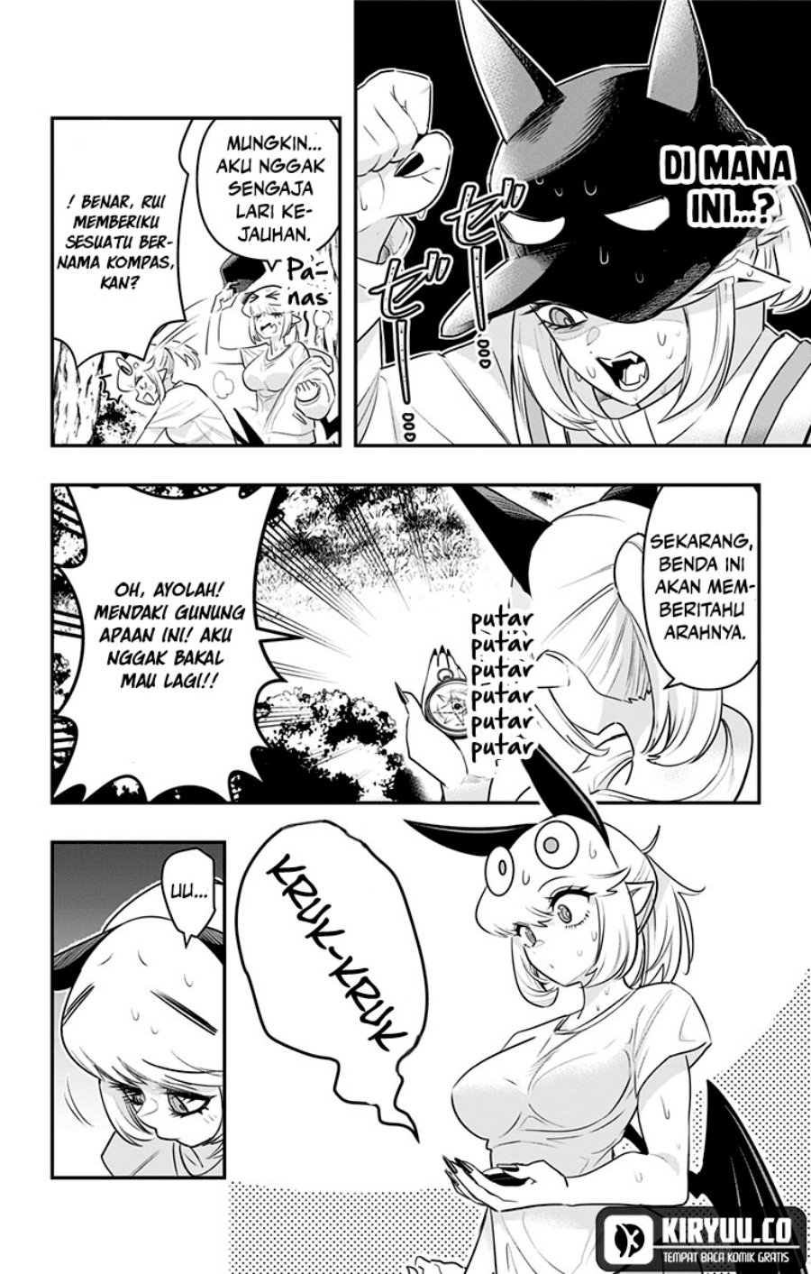 image-komik-debby-the-corsifa-wa-makezugirai-chapter-28-7/15