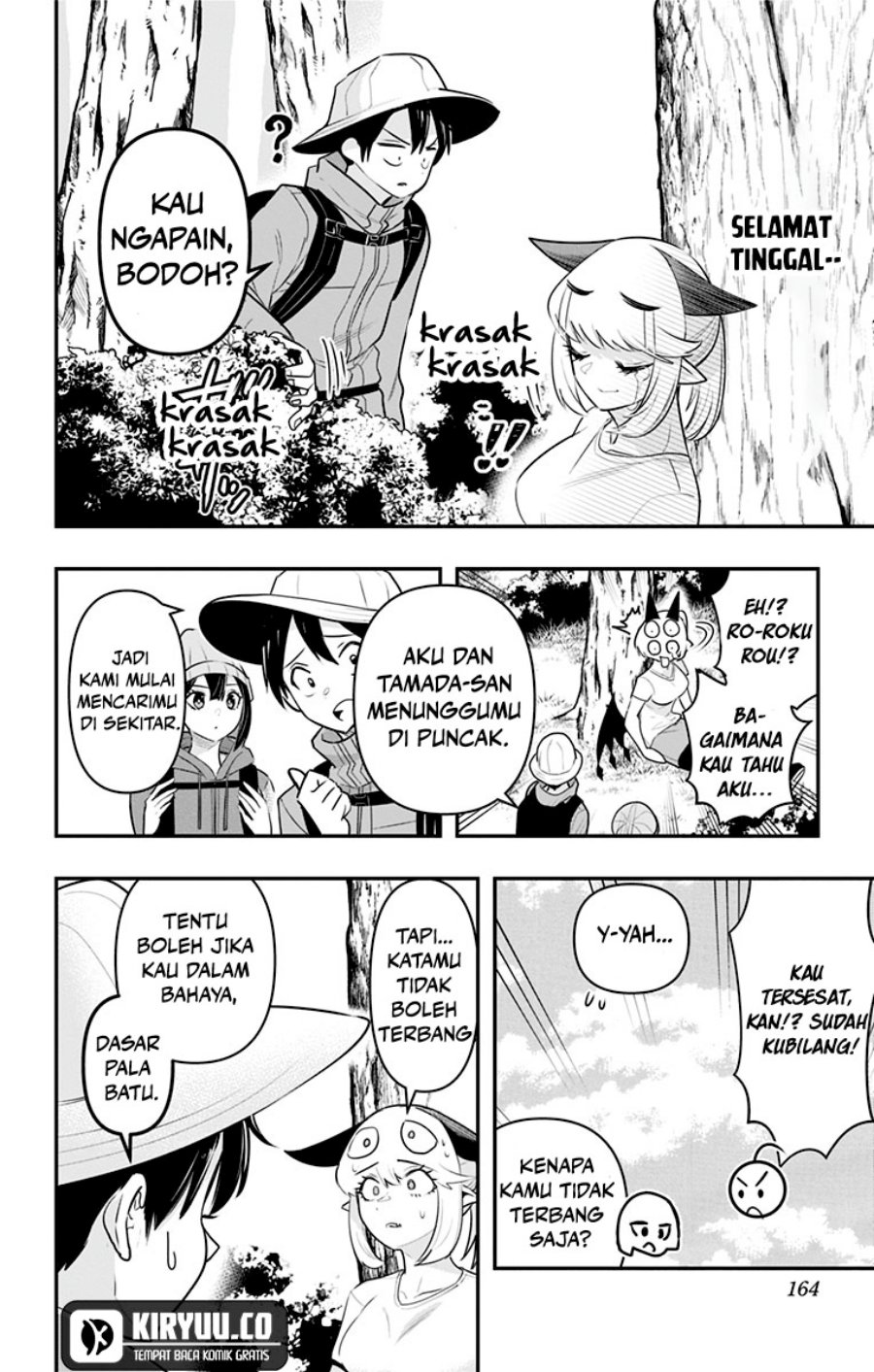 image-komik-debby-the-corsifa-wa-makezugirai-chapter-28-13/15