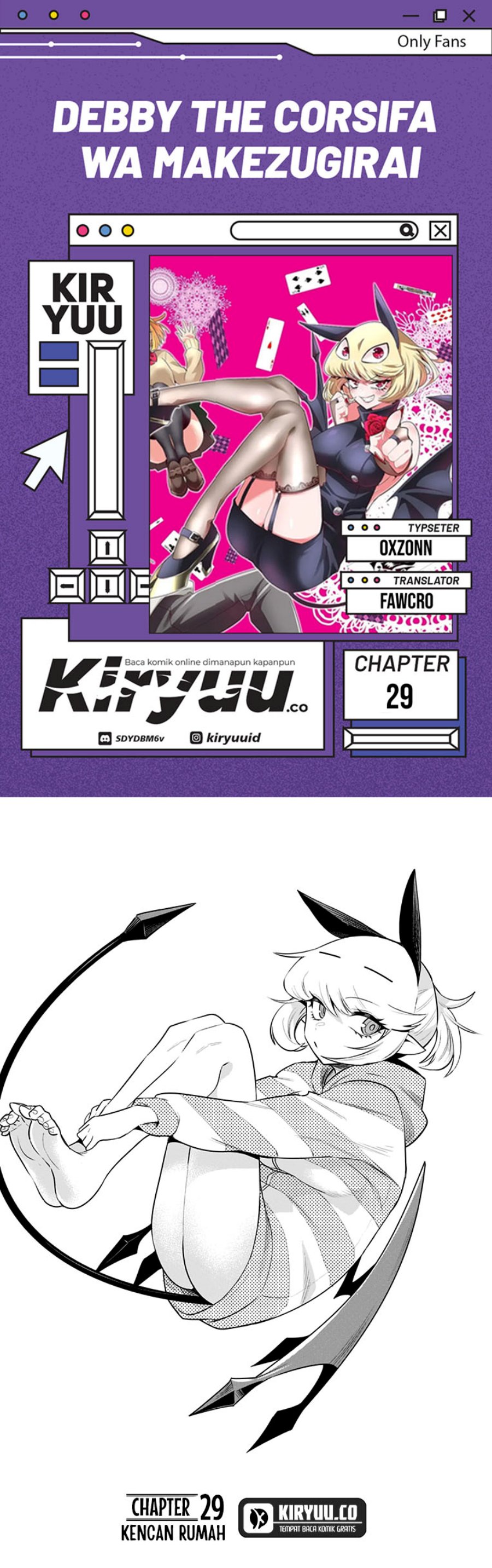 image-komik-debby-the-corsifa-wa-makezugirai-chapter-29-0/15