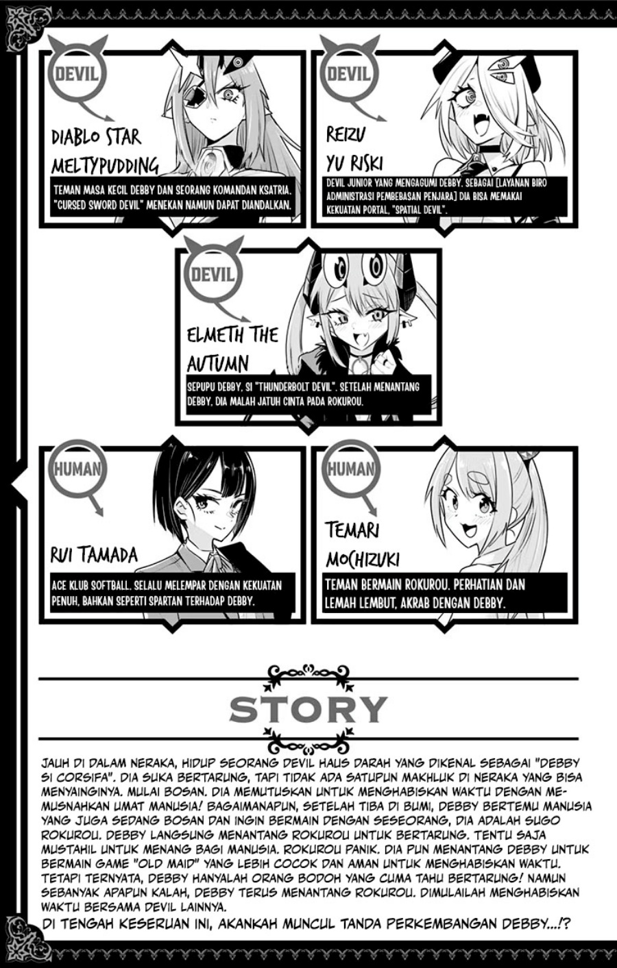 image-komik-debby-the-corsifa-wa-makezugirai-chapter-30-4/22