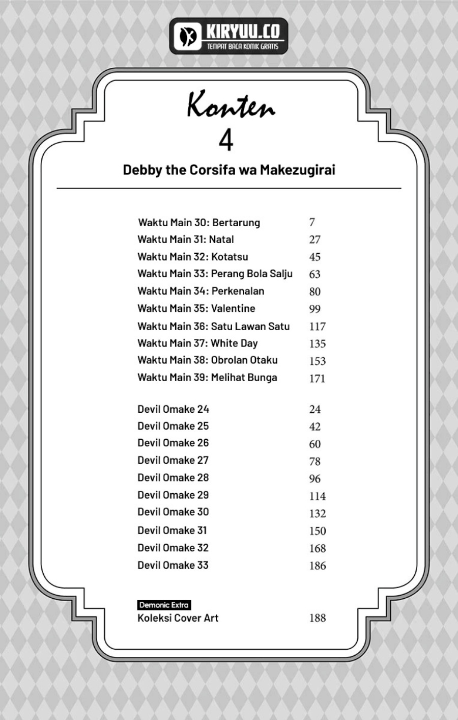 image-komik-debby-the-corsifa-wa-makezugirai-chapter-30-5/22