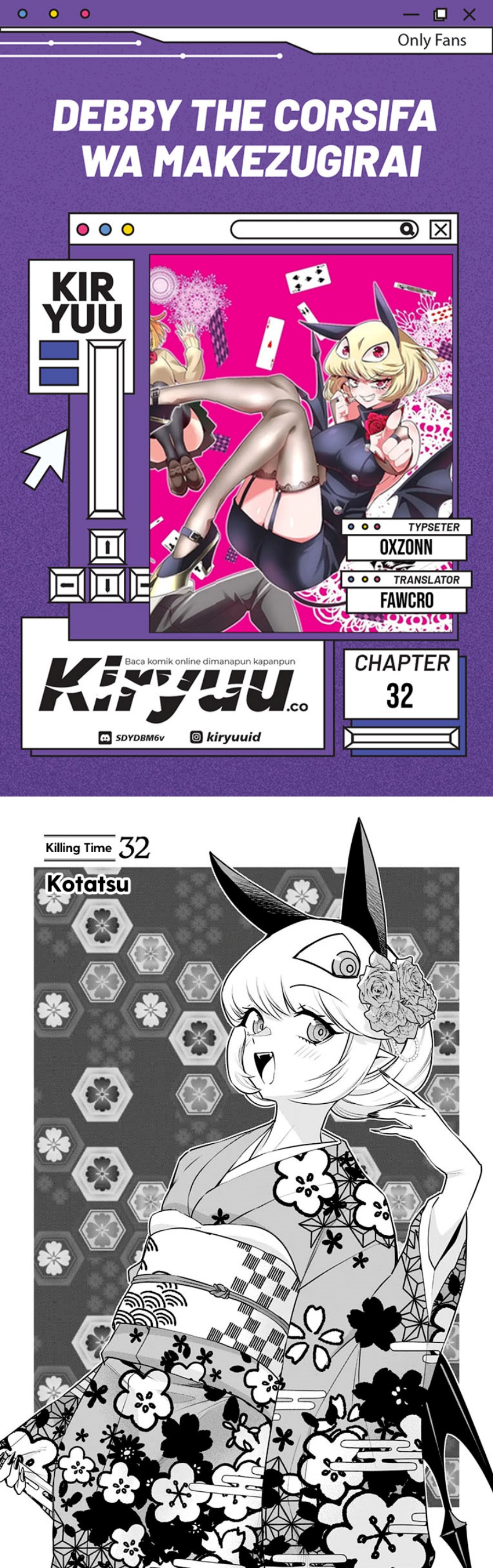 image-komik-debby-the-corsifa-wa-makezugirai-chapter-32-0/15