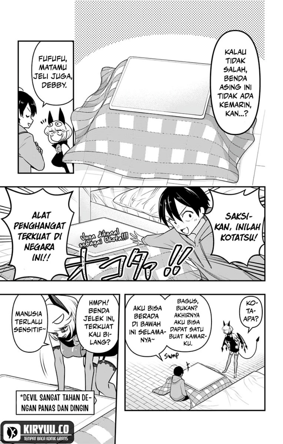 image-komik-debby-the-corsifa-wa-makezugirai-chapter-32-2/15