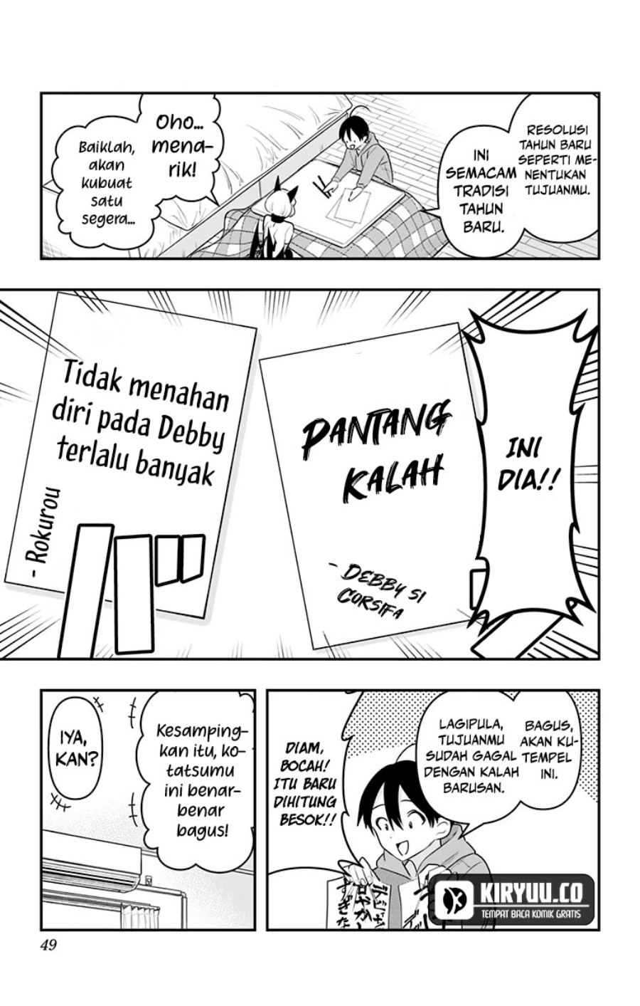 image-komik-debby-the-corsifa-wa-makezugirai-chapter-32-4/15